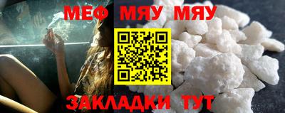 твердый Можайск