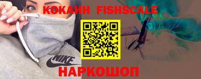 стафф Моздок