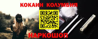 стафф Моздок