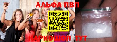 синтетический гашиш Нижний Тагил