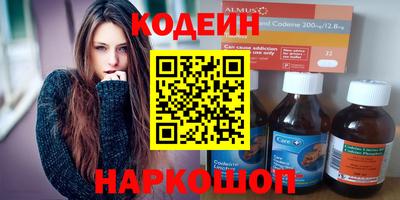 стафф Моздок