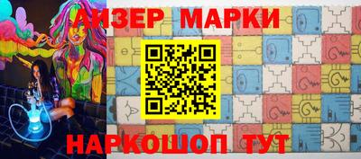 твердый Можайск