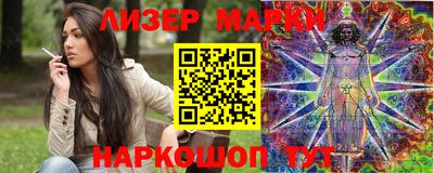 стафф Моздок