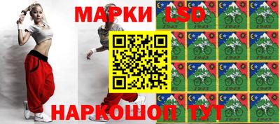 стафф Моздок