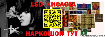 твердый Можайск