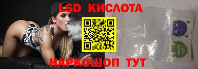 твердый Можайск