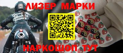 стафф Моздок