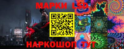 твердый Можайск