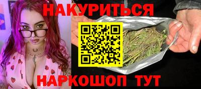 твердый Можайск