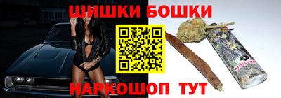 твердый Можайск