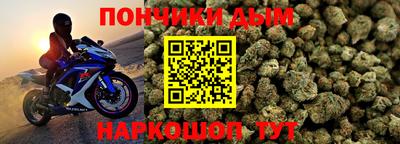 мефедрон VHQ Можга