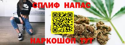 мефедрон VHQ Можга