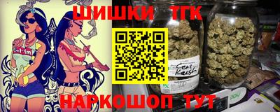 мефедрон VHQ Можга