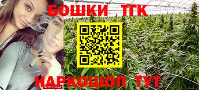 мефедрон VHQ Можга