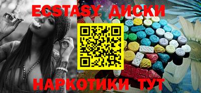 мефедрон VHQ Можга