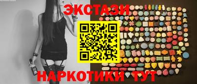 твердый Можайск