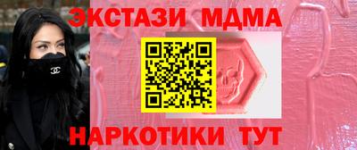 твердый Можайск