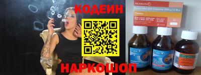 мефедрон VHQ Можга