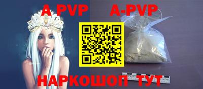 мефедрон VHQ Можга
