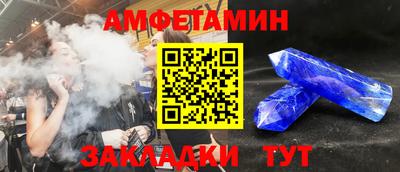 твердый Можайск