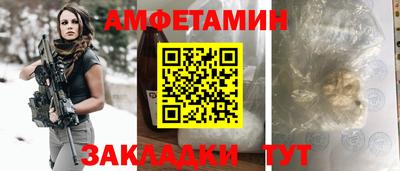 твердый Можайск