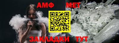 стафф Моздок