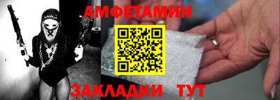 мефедрон VHQ Можга