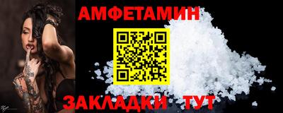 мефедрон VHQ Можга