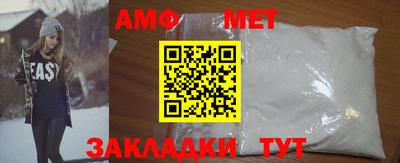 стафф Моздок