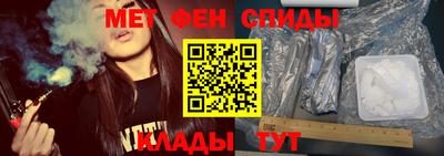 твердый Можайск