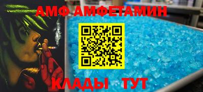 твердый Можайск