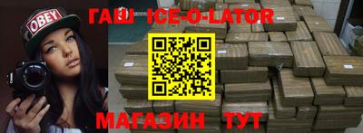 стафф Моздок
