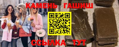 твердый Можайск