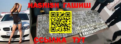твердый Можайск