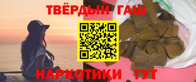 мефедрон VHQ Можга