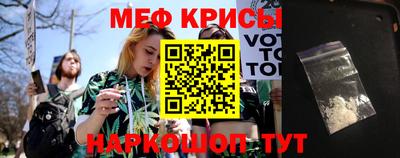стафф Моздок