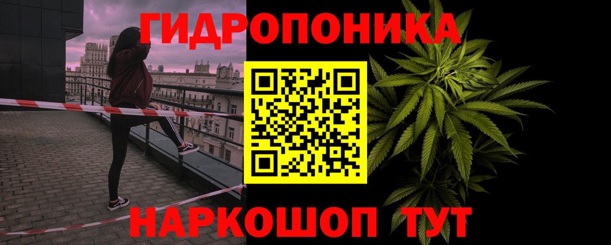 Марихуана индика  МАРИХУАНА марихуана  Вход с VPN  Каннабис THC 21%  Орехово-Зуево  Марихуана SATIVA & INDICA 